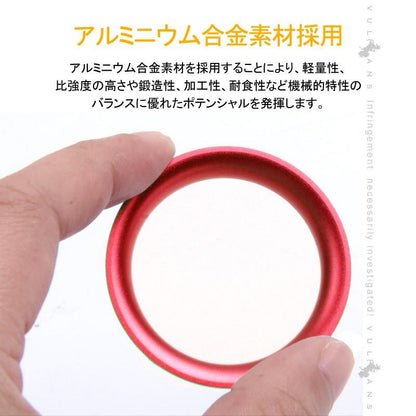 CX-5 KE 前期/後期 KF /アテンザ/アクセラ エンジンスターターリング スタートボタン 内装 パーツ カスタム エアロ アルミ合金 アクセサリー 赤 1個