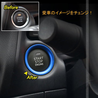 CX-5 KE 前期/後期 KF /アテンザ/アクセラ エンジンスターターリング スタートボタン 内装 パーツ カスタム エアロ アルミ合金 アクセサリー 青 1個