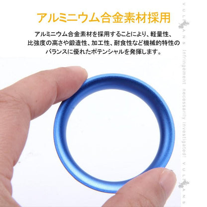 CX-5 KE 前期/後期 KF /アテンザ/アクセラ エンジンスターターリング スタートボタン 内装 パーツ カスタム エアロ アルミ合金 アクセサリー 青 1個