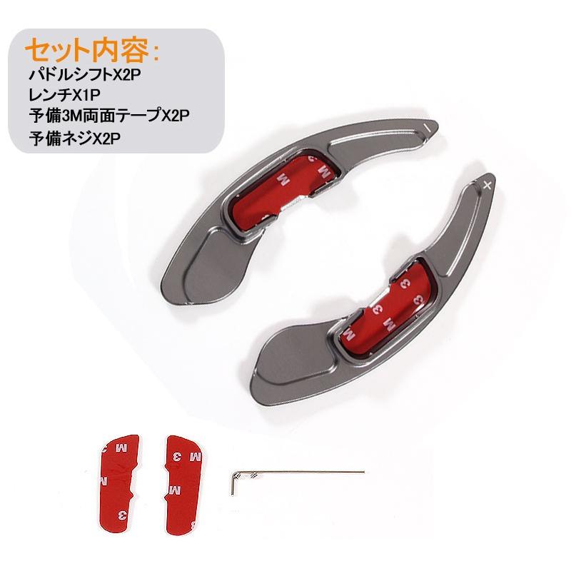 AXELA ATENZA アクセラ アテンザ CX-5 DEMIO デミオ CX-3 パドルシフト カバー グレー シフトパドル カスタム パーツ アクセサリー 用品 内装