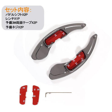 AXELA ATENZA アクセラ アテンザ CX-5 DEMIO デミオ CX-3 パドルシフト カバー グレー シフトパドル カスタム パーツ アクセサリー 用品 内装