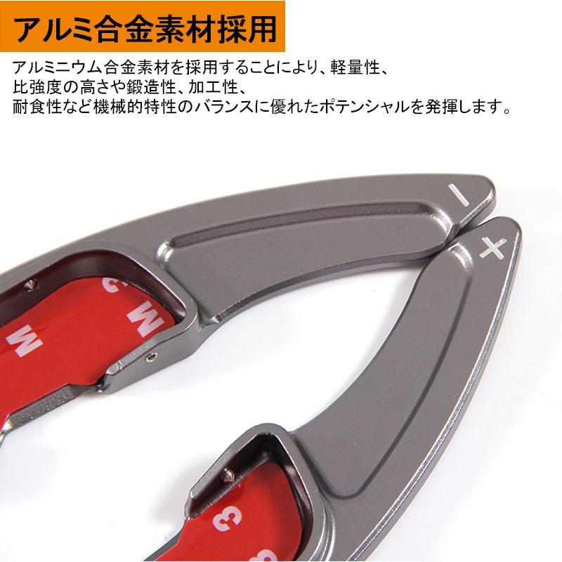 AXELA ATENZA アクセラ アテンザ CX-5 DEMIO デミオ CX-3 パドルシフト カバー グレー シフトパドル カスタム パーツ アクセサリー 用品 内装