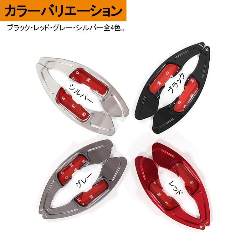 AXELA ATENZA アクセラ アテンザ CX-5 DEMIO デミオ CX-3 パドルシフト カバー シルバー シフトパドル カスタム パーツ アクセサリー 用品 内装