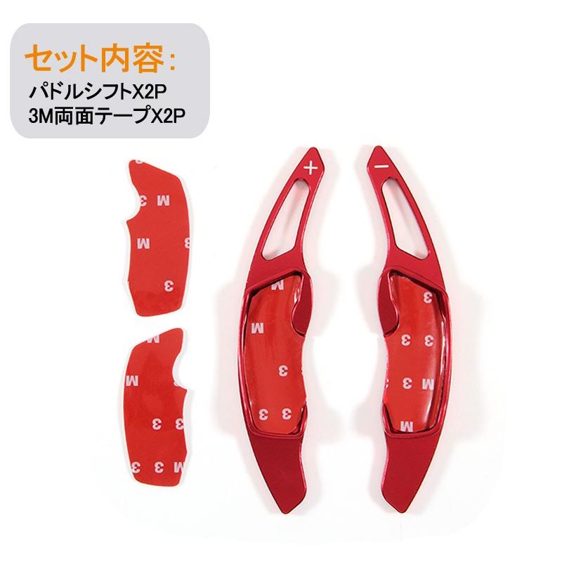 スバル SUBARU XV レガシィ アウトバック フォレスター アルミ合金 パドルシフト カバー シフトパドル カスタム パーツ アクセサリー Legacy Outback Forester