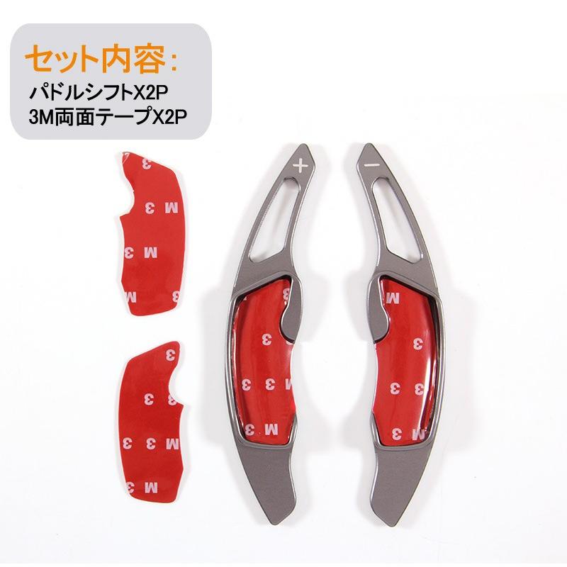 スバル SUBARU XV レガシィ アウトバック フォレスター アルミ合金 パドルシフト カバー シフトパドル カスタム パーツ アクセサリー Legacy Outback Forester