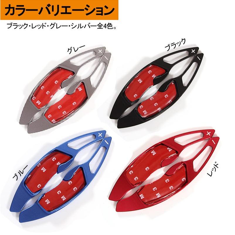 スバル SUBARU XV レガシィ アウトバック フォレスター アルミ合金 パドルシフト カバー シフトパドル カスタム パーツ アクセサリー Legacy Outback Forester