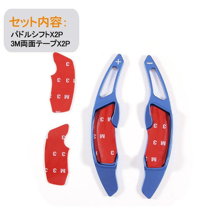 スバル SUBARU XV レガシィ アウトバック フォレスター アルミ合金 パドルシフト カバー シフトパドル カスタム パーツ アクセサリー Legacy Outback Forester