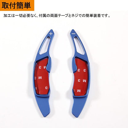 スバル SUBARU XV レガシィ アウトバック フォレスター アルミ合金 パドルシフト カバー シフトパドル カスタム パーツ アクセサリー Legacy Outback Forester