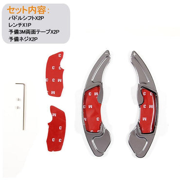 スバル SUBARU アルミ合金 パドルシフト カバー シフトパドル カスタム パーツ アクセサリー XV LegacyOutback Forester Legacy 用品