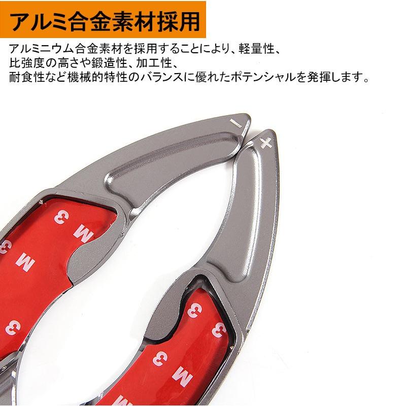 スバル SUBARU アルミ合金 パドルシフト カバー シフトパドル カスタム パーツ アクセサリー XV LegacyOutback Forester Legacy 用品