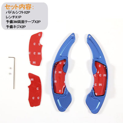 スバル SUBARU アルミ合金 パドルシフト カバー シフトパドル カスタム パーツ アクセサリー XV LegacyOutback Forester Legacy 用品