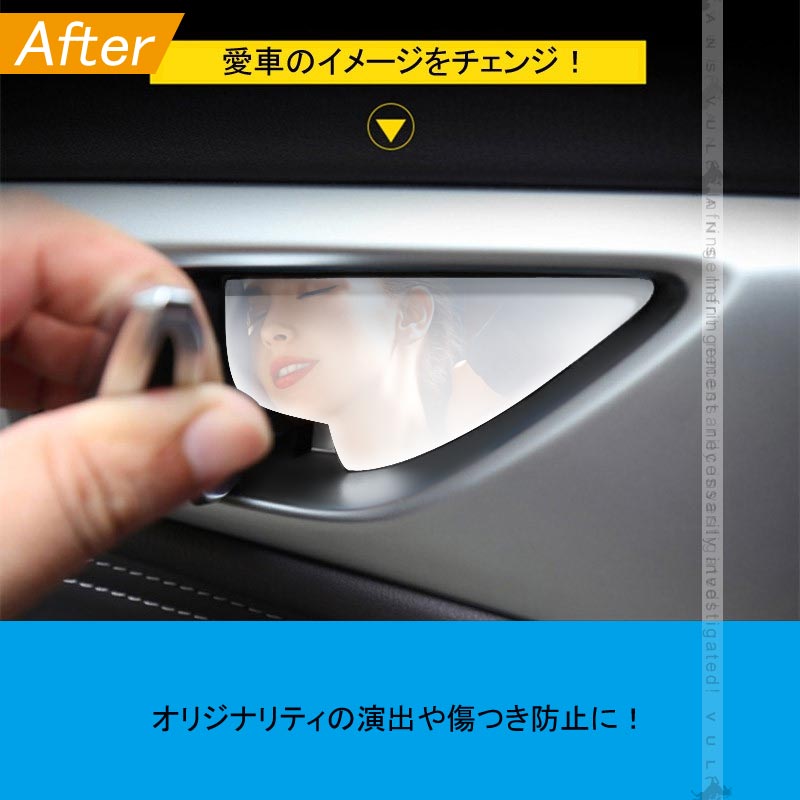 マツダ車用 CX-5 KE KF インナー ドア ハンドル プレート カバー 4PCS シルバー ステンレス インナードアハンドルパネル ドレスアップ インテリアパネル