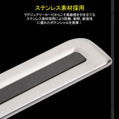 新型ジムニー JB64W/JB74W サイドドアモール サイドリップ ガーニッシュ ステンレス 2PCS サイドスカート JIMNY 外装 パーツ カスタム エアロ アクセサリー