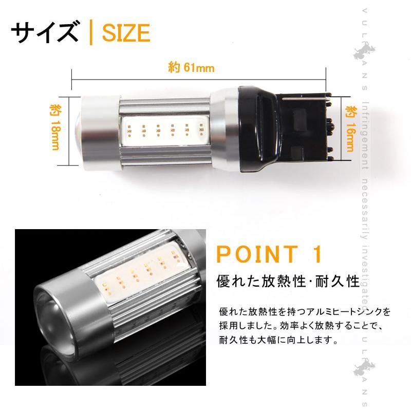 T20/7440 LED シングル球 LEDバルブ DC12V COB 面発光 アンバー 2個 Epistar ウインカー 電装 パーツ カスタム カー用品 車 ウィンカー
