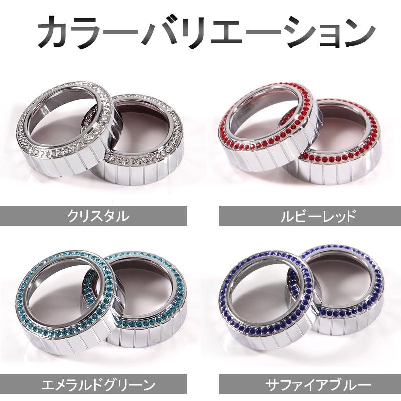 アルファード 30系 ヴェルファイア 30 エアコンダイヤルリング ルビーレッド 2P エアコンリングカバー インテリアパネル 内装 パーツ カスタム エアロ