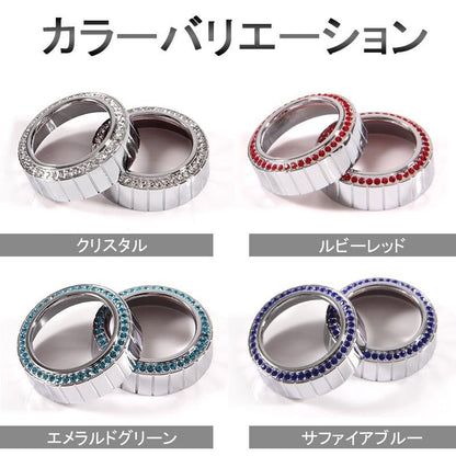 アルファード 30系 ヴェルファイア 30 エアコンダイヤルリング エメラルドグリーン 2P エアコンリングカバー インテリアパネル 内装 パーツ カスタム エアロ