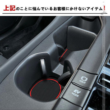 CROWN クラウン 210系(ロイヤル アスリート マジェスタ） ドアポケットマット ゴムゴムマット インナーマット 13枚 蓄光 コンソール 内装 パーツ カスタム