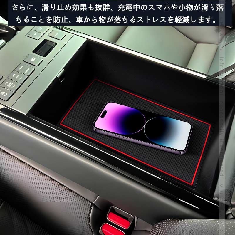 CROWN クラウン 210系(ロイヤル アスリート マジェスタ） ドアポケットマット ゴムゴムマット インナーマット 13枚 蓄光 コンソール 内装 パーツ カスタム