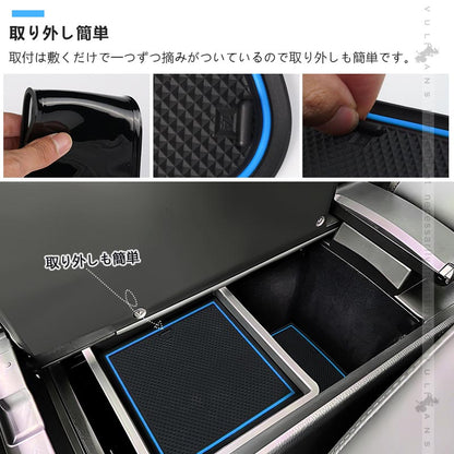 CROWN クラウン 210系(ロイヤル アスリート マジェスタ） ドアポケットマット ゴムゴムマット インナーマット 13枚 蓄光 コンソール 内装 パーツ カスタム