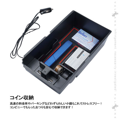 プリウスα 40系 コンソールボックス USB充電ポート+LEDセンサーライト搭載 QC3.0 +2.1Aの２つ充電ポート 収納力UP トレイ下のスペースを活用 内装 パーツ