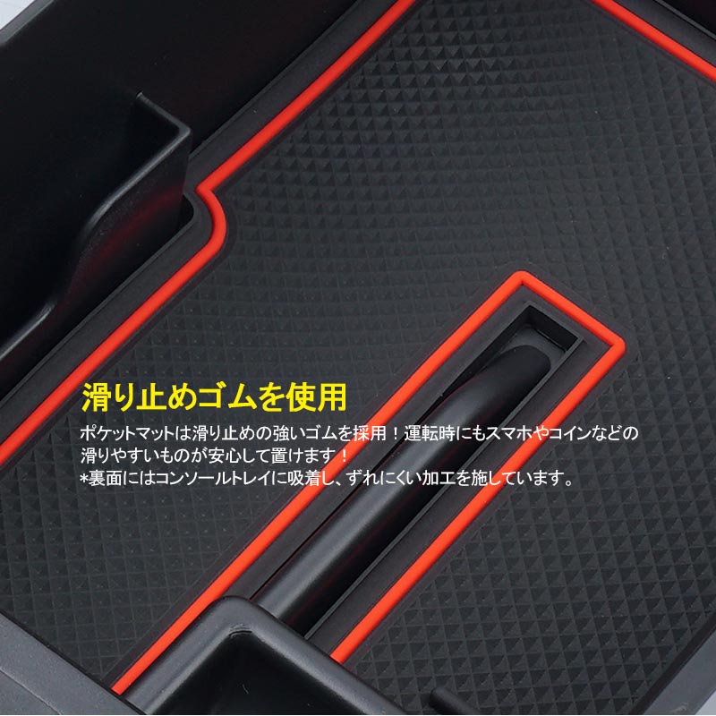 プリウスα 40系 コンソールボックス USB充電ポート+LEDセンサーライト搭載 QC3.0 +2.1Aの２つ充電ポート 収納力UP トレイ下のスペースを活用 内装 パーツ