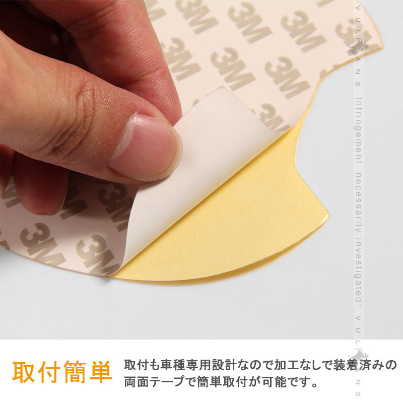 アルファード ヴェルファイア 30系 カーボン調 TPU ドアハンドル アンダー プロテクター ドアノブ カバー 4P 外装 カスタム パーツ エアロ アクセサリー