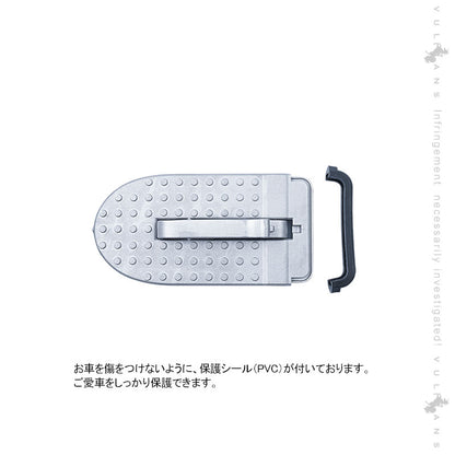 車用 補助 ドアステップ 昇降フットペダル 汎用 安全ハンマー機能付き アルミ合金 洗車補助ステップ サイドドアペダル 折り畳み式 ベアリング パーツ