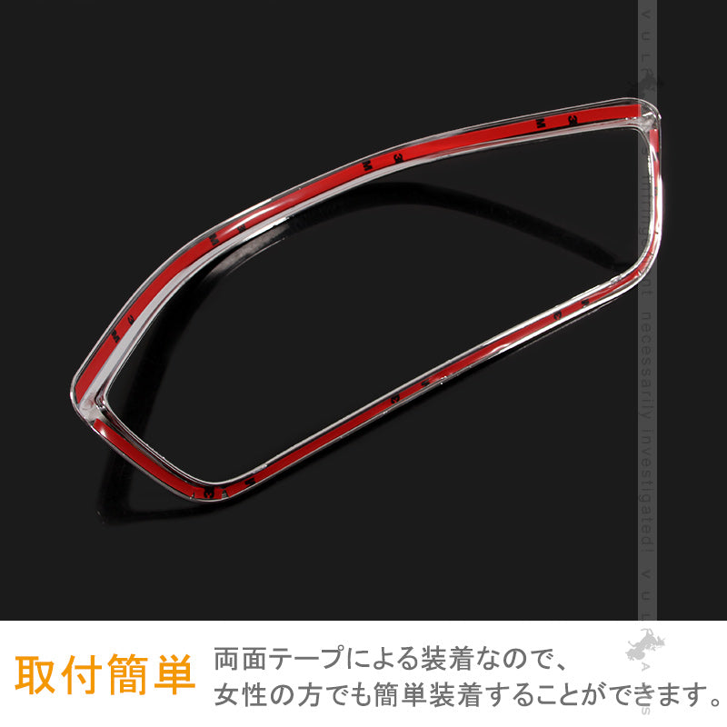 NOAH VOXY ヴォクシー ノア 80系 メーターフードカバー メーターカバー インテリアパネル メッキ仕上げ センターパネル カスタム パーツ 内装 アクセサリー