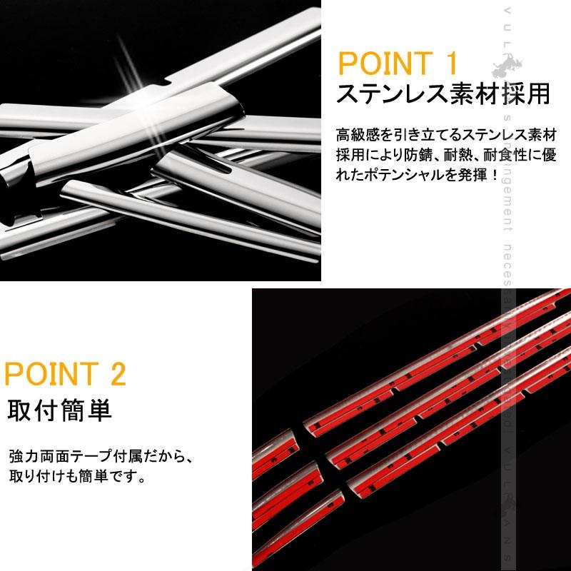 SUZUKI WAGON R ワゴンR 2017 6pcs バンパーグリル カバー ガーニッシュ トリム ステンレス製 グリルカバー カスタム パーツ 外装 アクセサリー