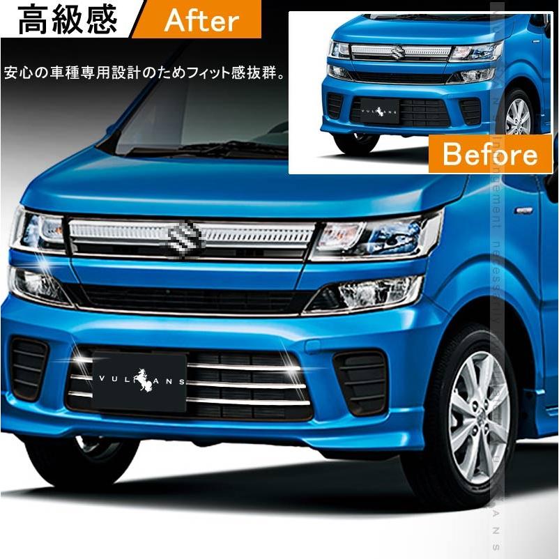 SUZUKI WAGON R ワゴンR 2017 6pcs バンパーグリル カバー ガーニッシュ トリム ステンレス製 グリルカバー カスタム パーツ 外装 アクセサリー