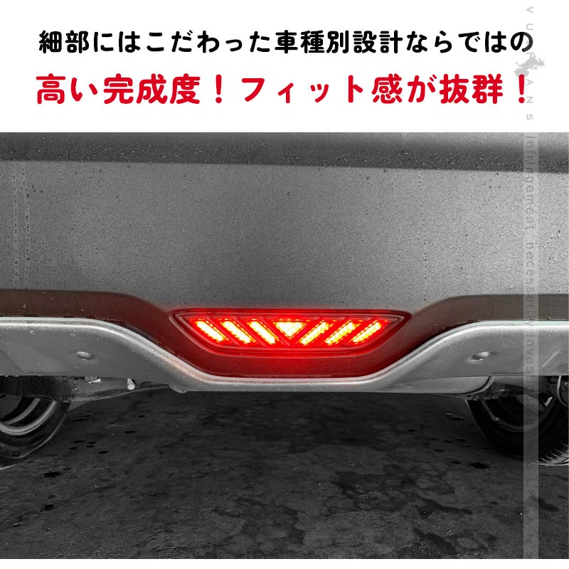 トヨタ TOYOTA C-HR CHR ZYX10/NGX50 リアフォグランプ 1P ブレーキランプ LEDランプ 追突防止 ドレスアップ アクセサリー 外装品 パーツ カスタム