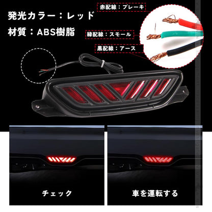 トヨタ TOYOTA C-HR CHR ZYX10/NGX50 リアフォグランプ 1P ブレーキランプ LEDランプ 追突防止 ドレスアップ アクセサリー 外装品 パーツ カスタム