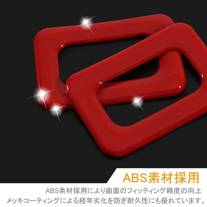 ジムニー JB23/43 JIMNY インテリアパネル シートバックフックカバー ABS レッド 2P パーツ アクセサリー カスタム 内装 用品 エアロ