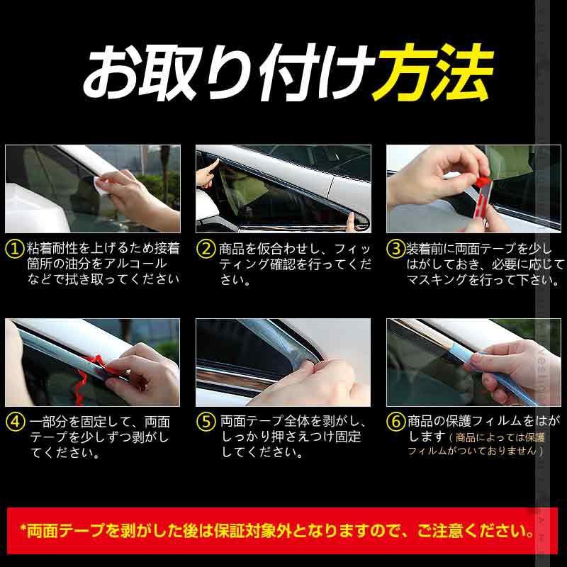 新型ジムニー JB64W/JB74W ハイマウント ライト ガーニッシュ 1PCS メッキ仕上げ ハイマウントランプ カバー アクセサリー カスタム 外装  パーツ