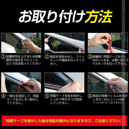 新型ジムニー JB64W/JB74W ハイマウント ライト ガーニッシュ 1PCS メッキ仕上げ ハイマウントランプ カバー アクセサリー カスタム 外装  パーツ