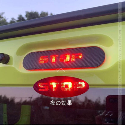 新型ジムニー JB64W/JB74W ハイマウント ストップ ランプ ステッカー STOP カーボン調 1PCS ハイマウントストップランプシール 外装 パーツ アクセサリー