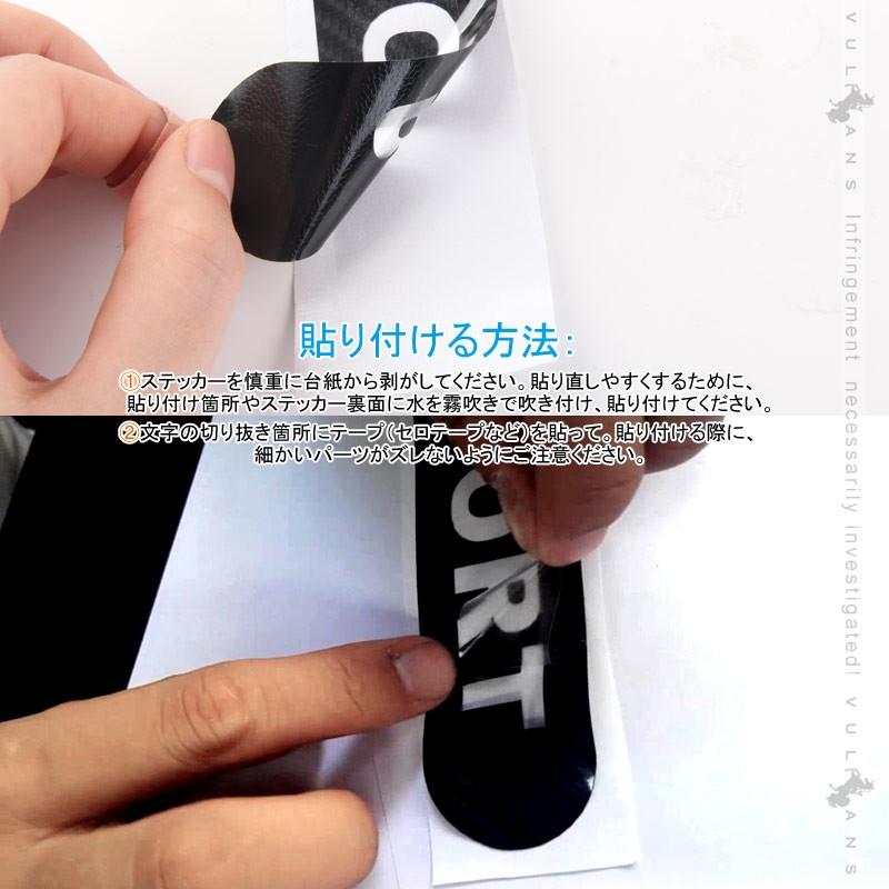 新型ジムニー JB64W/JB74W ハイマウント ストップ ランプ ステッカー STOP カーボン調 1PCS ハイマウントストップランプシール 外装 パーツ アクセサリー