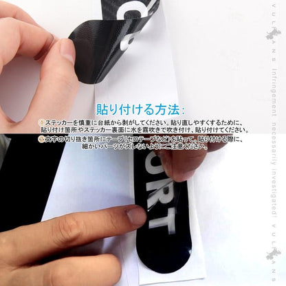 新型ジムニー JB64W/JB74W ハイマウント ストップ ランプ ステッカー STOP カーボン調 1PCS ハイマウントストップランプシール 外装 パーツ アクセサリー