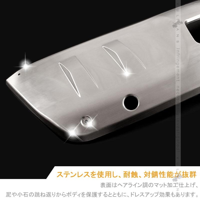 X-TRAIL 日産 新型 エクストレイル T32 前期 リア バンパーガーニッシュ ステンレス プロテクター 用品 外装 エアロ カスタム パーツ アクセサリー