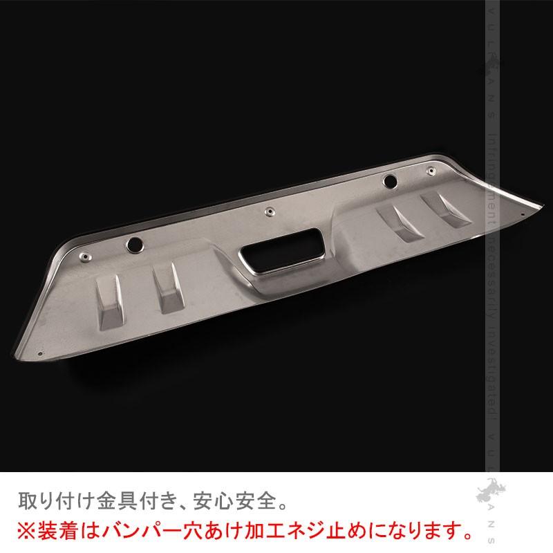 X-TRAIL 日産 新型 エクストレイル T32 前期 リア バンパーガーニッシュ ステンレス プロテクター 用品 外装 エアロ カスタム パーツ アクセサリー