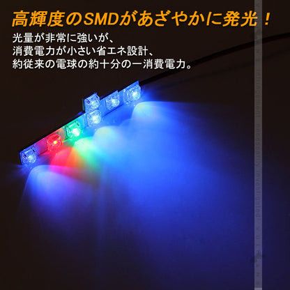 HIACE トヨタ ハイエース 200系 LEDシフトポジションランプ LEDシフトイルミネーション ブルー 1型 2型 3型 4型 内装 パーツ カスタム エアロ アクセサリー