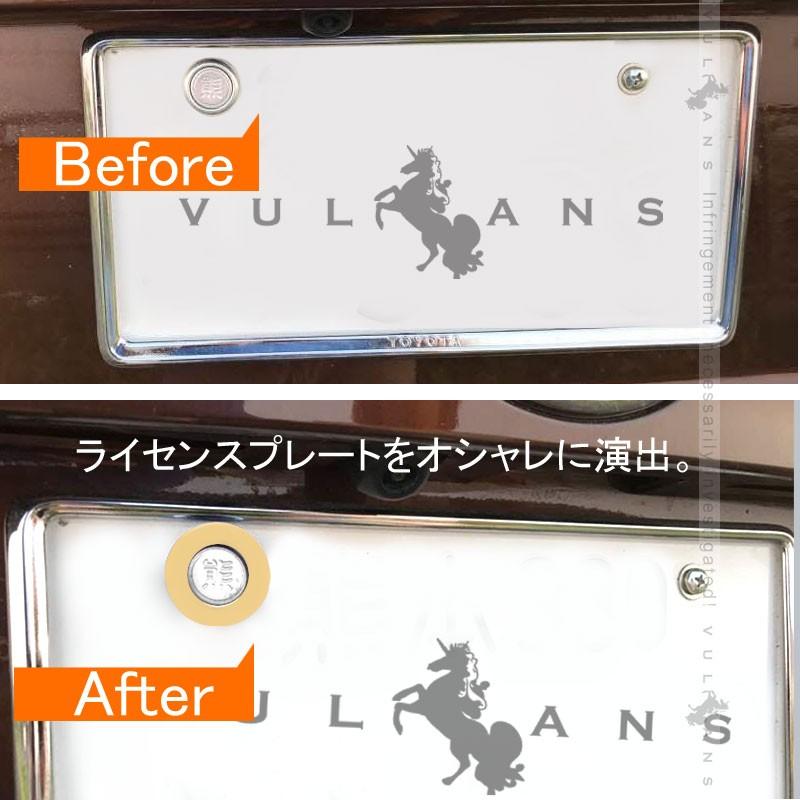 汎用 ビレット ナンバープレート ボルトキャップ 1個 封印付き車両 普通車 アルミ合金 ゴールド パーツ カスタム エアロ アクセサリー ドレスアップ 用品