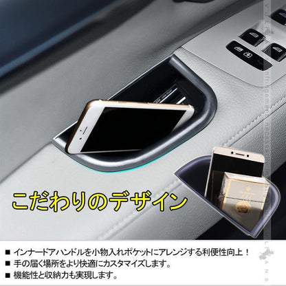 ボルボ S90 ストレージボックス アームレストボックス ドアポケット 小物入れ 前席用 リア インナードアハンドル アクセサリー パーツ 車用品