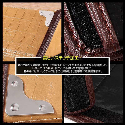 車載用 収納ボックス トランクボックス Sサイズ レザー 折りたたみ式 大容量 ラゲッジボックス アウトドア キャンプ 車中泊グッズ 収納ケース フタ付