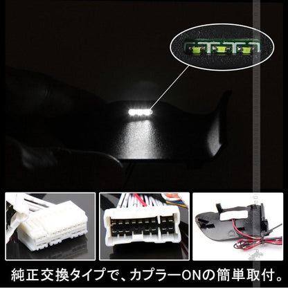 セレナ C27 インナードアハンドルイルミ インサイド ドアハンドルカバー LEDイルミネーション ホワイト ドアノブ 内装 パーツ エアロ アクセサリー 日産