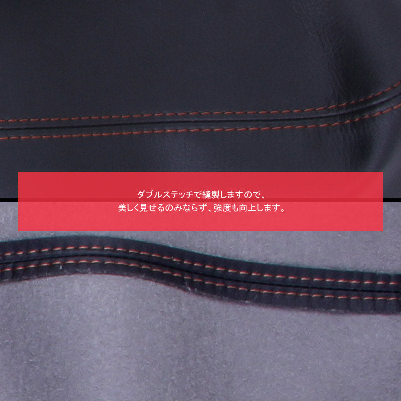 新型シビック FC1 FK7 FK8 アームレストカバー 取付工具付き ブラック×レッド 内装 パーツ カスタム アクセサリー ハッチバック セダン タイプR CIVIC