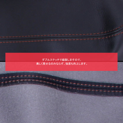 新型シビック FC1 FK7 FK8 アームレストカバー 取付工具付き ブラック×レッド 内装 パーツ カスタム アクセサリー ハッチバック セダン タイプR CIVIC