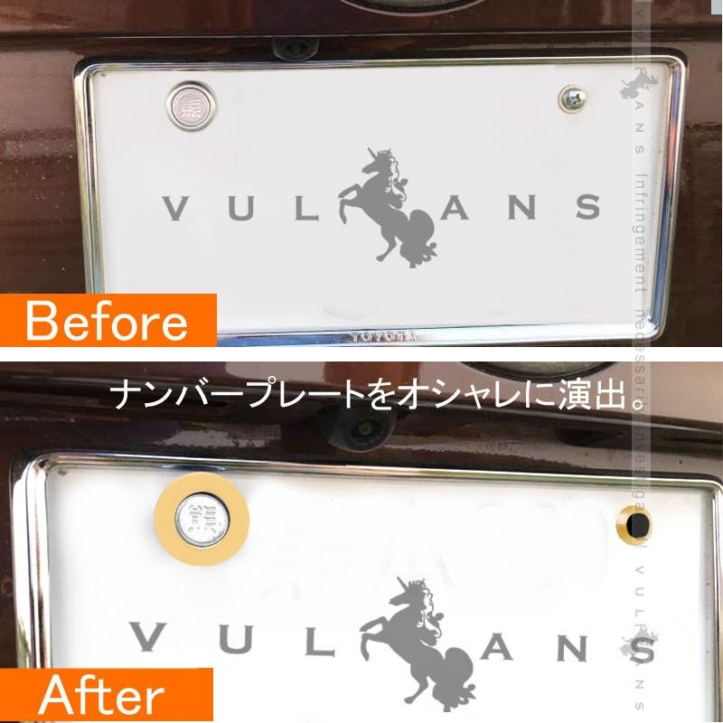 汎用 ビレット ナンバープレート ボルトキャップ 1個＆アルミ合金 ナンバーボルトリング 4個set 封印付き車両 普通車 ゴールド パーツ カスタム エアロ 用品