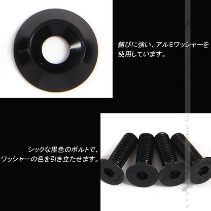 汎用 ビレット ナンバープレート ボルトキャップ 1個＆アルミ合金 ナンバーボルトリング 4個set 封印付き車両 普通車 ゴールド パーツ カスタム エアロ 用品