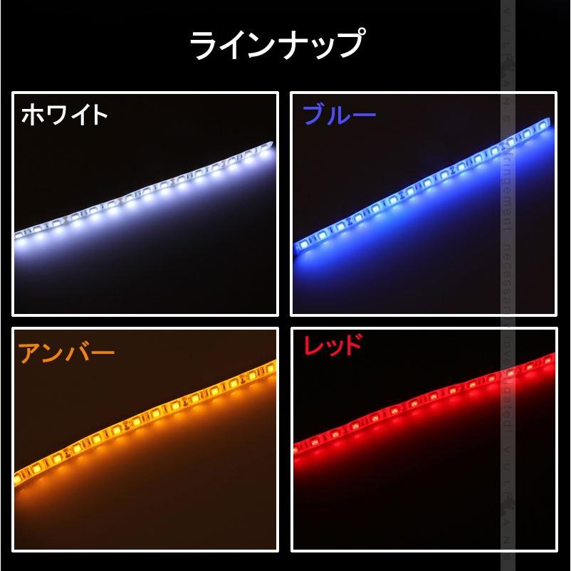 CROWN クラウン 200系 アスリート・ロイヤル専用 LED ポジション ランプ ブルー 2本set LEDテープライト 電装 パーツ カスタム アクセサリー エアロ